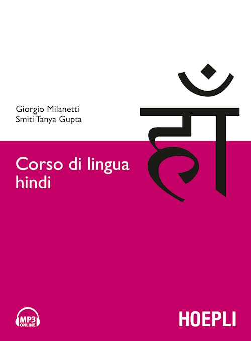 Corso di lingua hindi