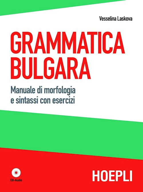 Grammatica bulgara