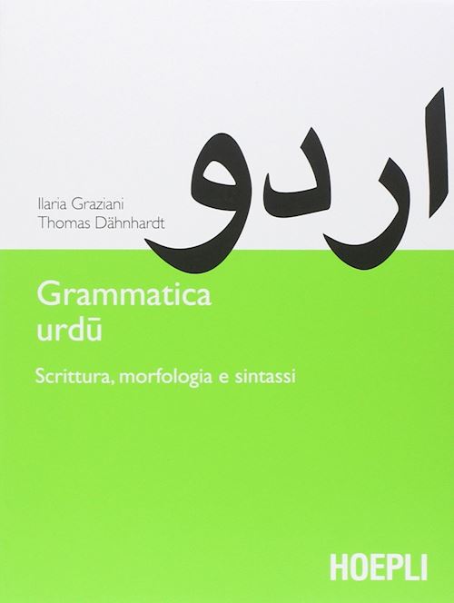 Grammatica urdū