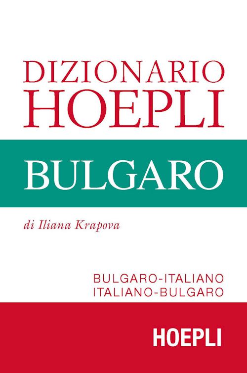 Dizionario Hoepli Bulgaro