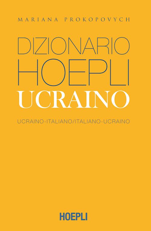 Dizionario ucraino. Edizione compatta