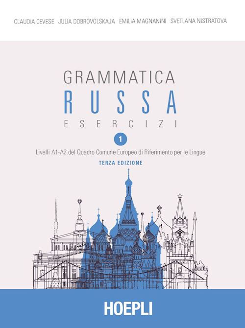 Grammatica russa. Esercizi
