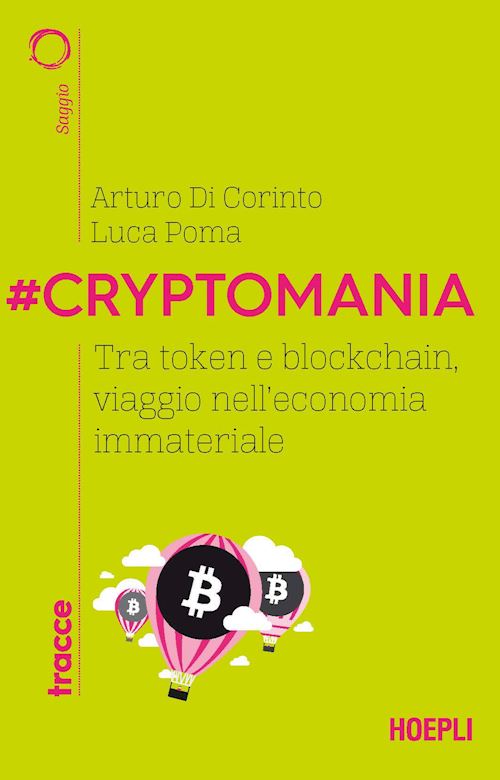 #Cryptomania