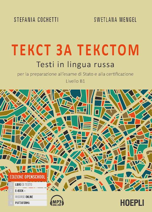 Tekst za tekstom. Testi in lingua russa