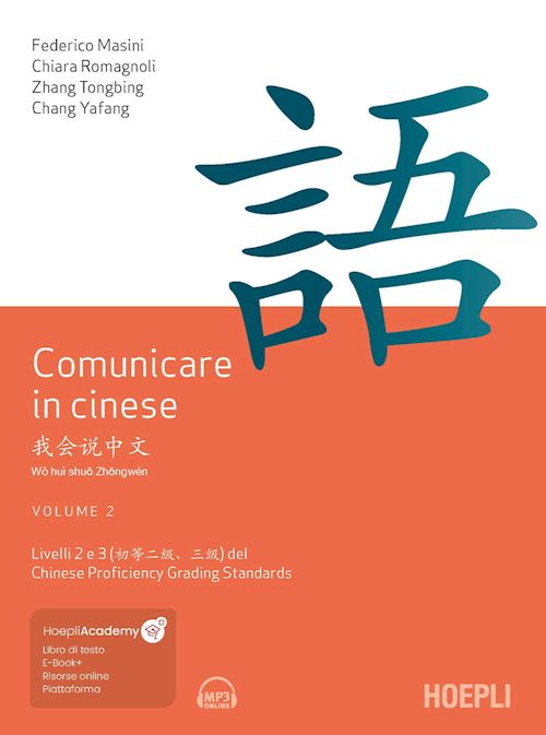 Comunicare in cinese