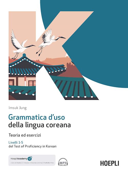 Grammatica d’uso della lingua coreana