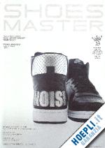  - shoes master vol.12 2009/2010