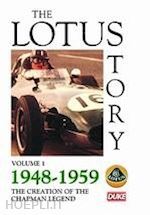  - lotus story vol 1 dvd [edizione: regno unito]