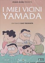 isao takahata - miei vicini yamada (i)