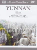  - yunnan - a chinese musical journey