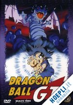 osamu kasai - dragon ball gt #10 (eps 46-50)