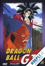 osamu kasai - dragon ball gt #11 (eps 51-55)