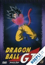 osamu kasai - dragon ball gt #12 (eps 56-60)