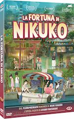 Fortuna Di Nikuko (La) (2 Dvd) (First Press)