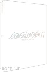 Evangelion 3.0+1.11 Thrice Upon A Time (2 Dvd) (First Press)
