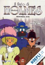 miyazaki hayao - il fiuto di sherlock holmes  memorial box (5 dvd)