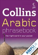 aa.vv. - collins arabic phrasebook