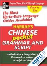 aa.vv. - harrap's chinese pocket grammar and script