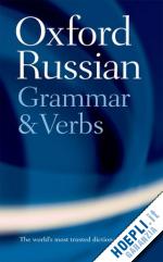 wade terence - the oxford russian grammar and verbs