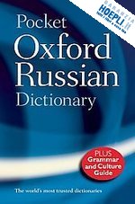 thompson della - pocket oxford russian dictionary