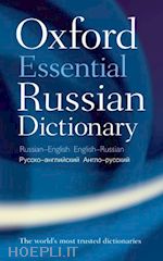 oxford languages - oxford essential russian dictionary