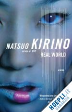 kirino natsuo - real world