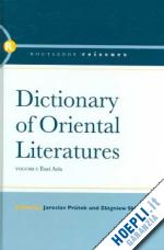  - dictionary of oriental literatures