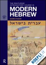 etzion giore - the routledge introductory course in modern hebrew