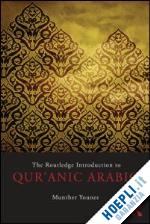 younes munther - the routledge introduction to qur'anic arabic