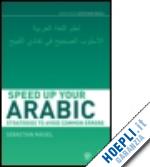 maisel sebastian - speed up your arabic