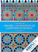 bourgoin j. - arabic geometrical pattern and design