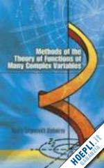 vladimirov vasiliy sergeyevich - methods of the theory of functions of many complex variables