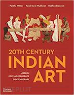 20TH CENTURY INDIAN ART. MODERN POST-INDEPENDANCE CONTEMPORARY