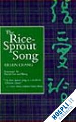 chang eileen - the rice sprout song