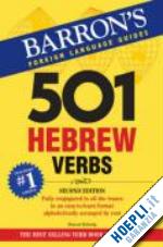 bolozky s. - 501 hebrew verbs