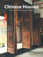knapp ronald g. - chinese houses