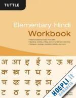 delacy richard; joshi sudha - elementary hindi workbook