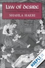 haeri shahla - law of desire