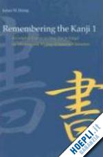 heising james w. - *remembering the kanji 1