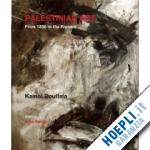 boullata kamal - palestinian art from 1850 to the present