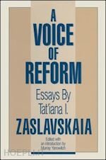 zaslavskaia tatiana i.; yanowitch murray; schultz a. - a voice of reform