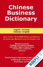 a.,vv. - chinese business dictionary