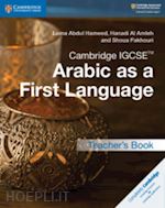 abdul hameed luma; al amleh hanadi; fakhouri shoua - cambridge igcse™ arabic as a first language teacher's book