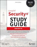 CompTIA Security+ Study Guide – Exam SY0–701 Ninth Edition