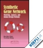 chen bor-sen; wang yu-chao - synthetic gene network