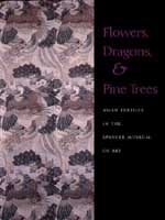 dusenbury m.m. - flowers, dragons & pine trees