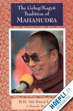 dalai lama - galeg/kagyu tradition of mahamudra