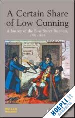 cox david j. - a certain share of low cunning