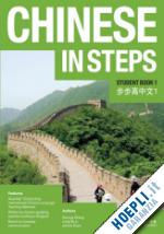 zhang, george x; li, linda m; suen, lik - chinese in steps - student's book 1