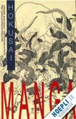 bouquillard jocelyn; marquet christophe - hokusai. manga